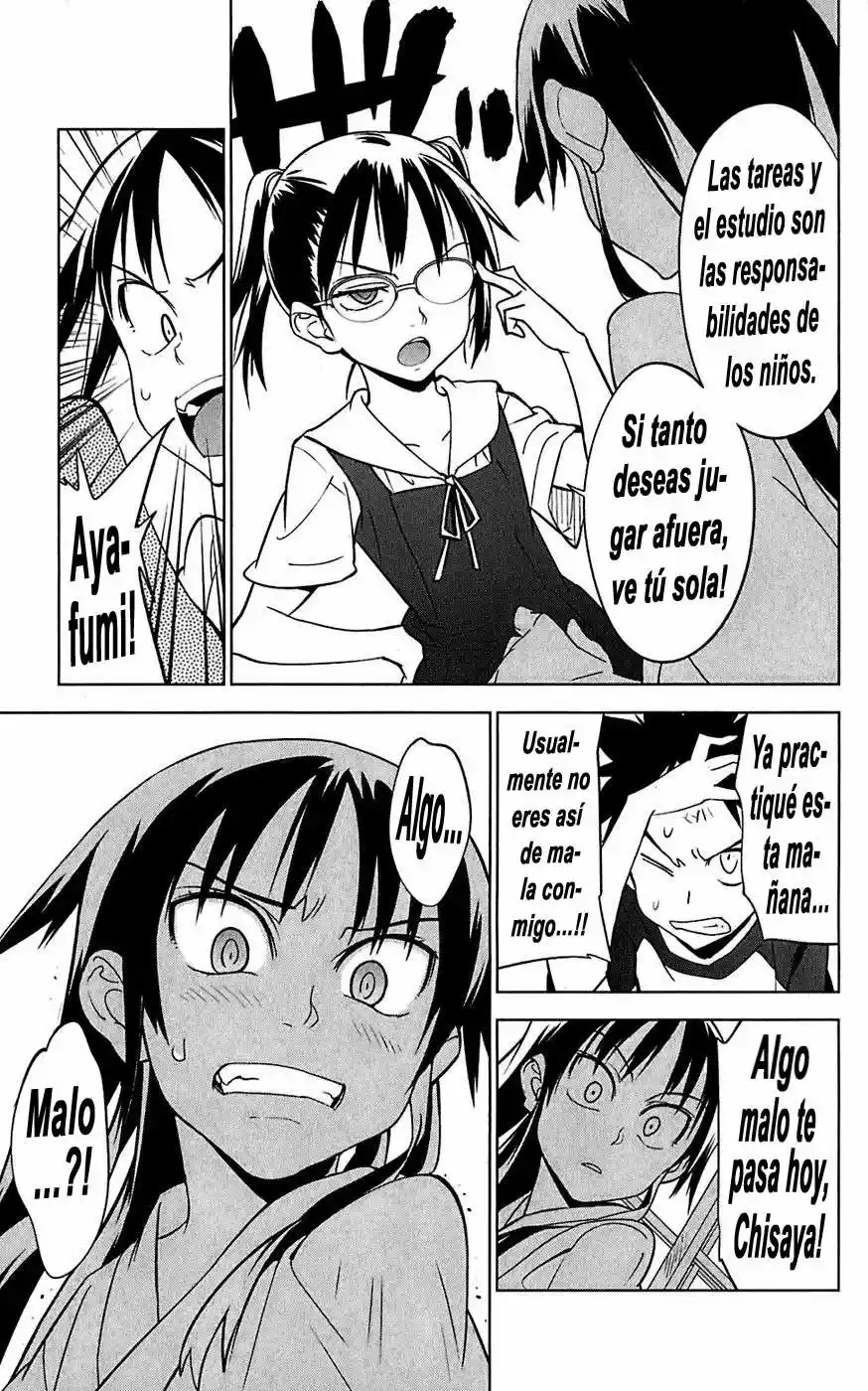 Onikiri-sama wa Hakoiri Musume (2006) - Capítulo 15 - Página 17 - LectorTMOo