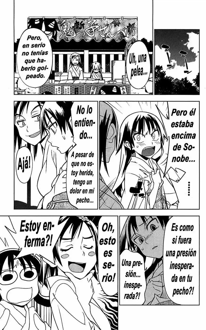 Onikiri-sama wa Hakoiri Musume (2006) - Capítulo 15 - Página 19 - LectorTMOo