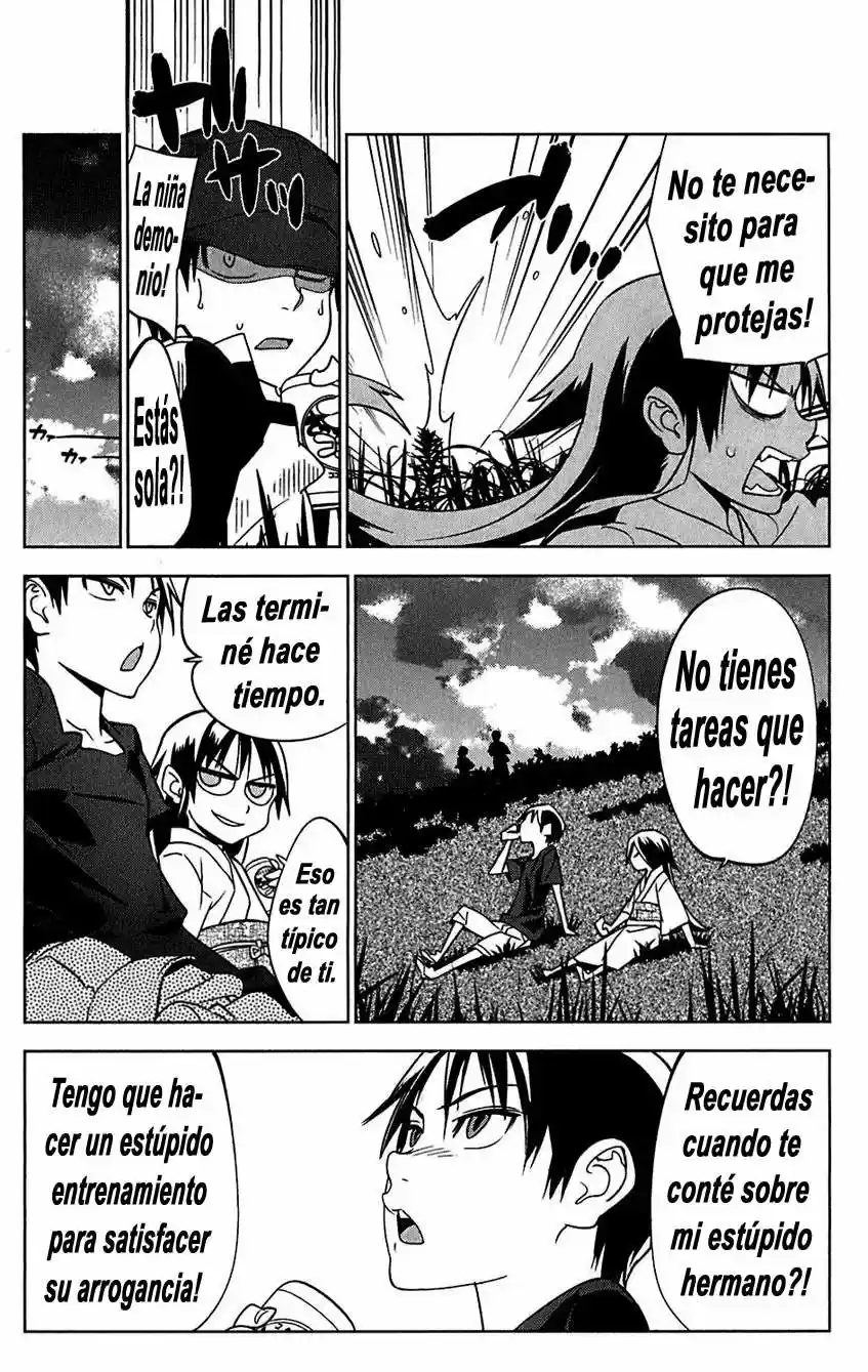 Onikiri-sama wa Hakoiri Musume (2006) - Capítulo 15 - Página 23 - LectorTMOo