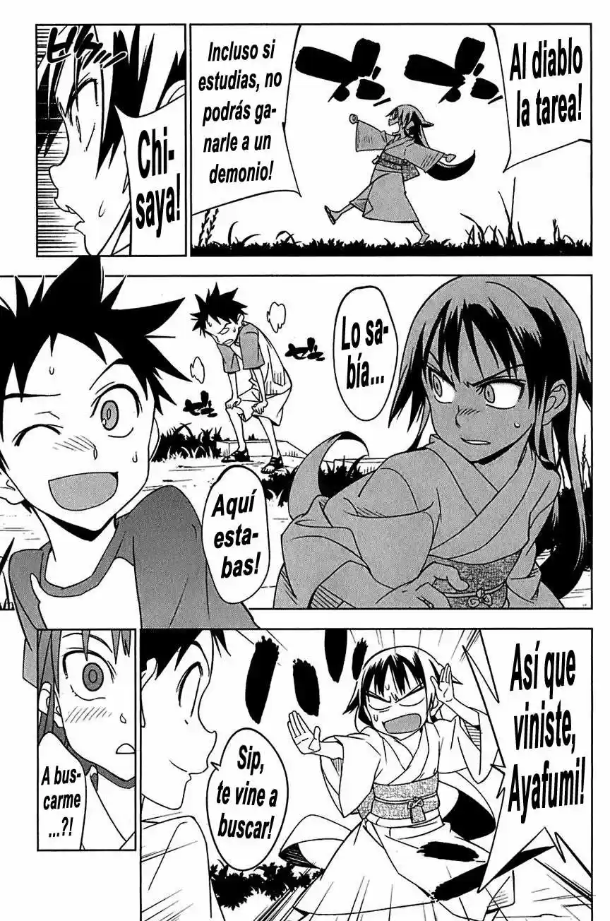 Onikiri-sama wa Hakoiri Musume (2006) - Capítulo 15 - Página 27 - LectorTMOo