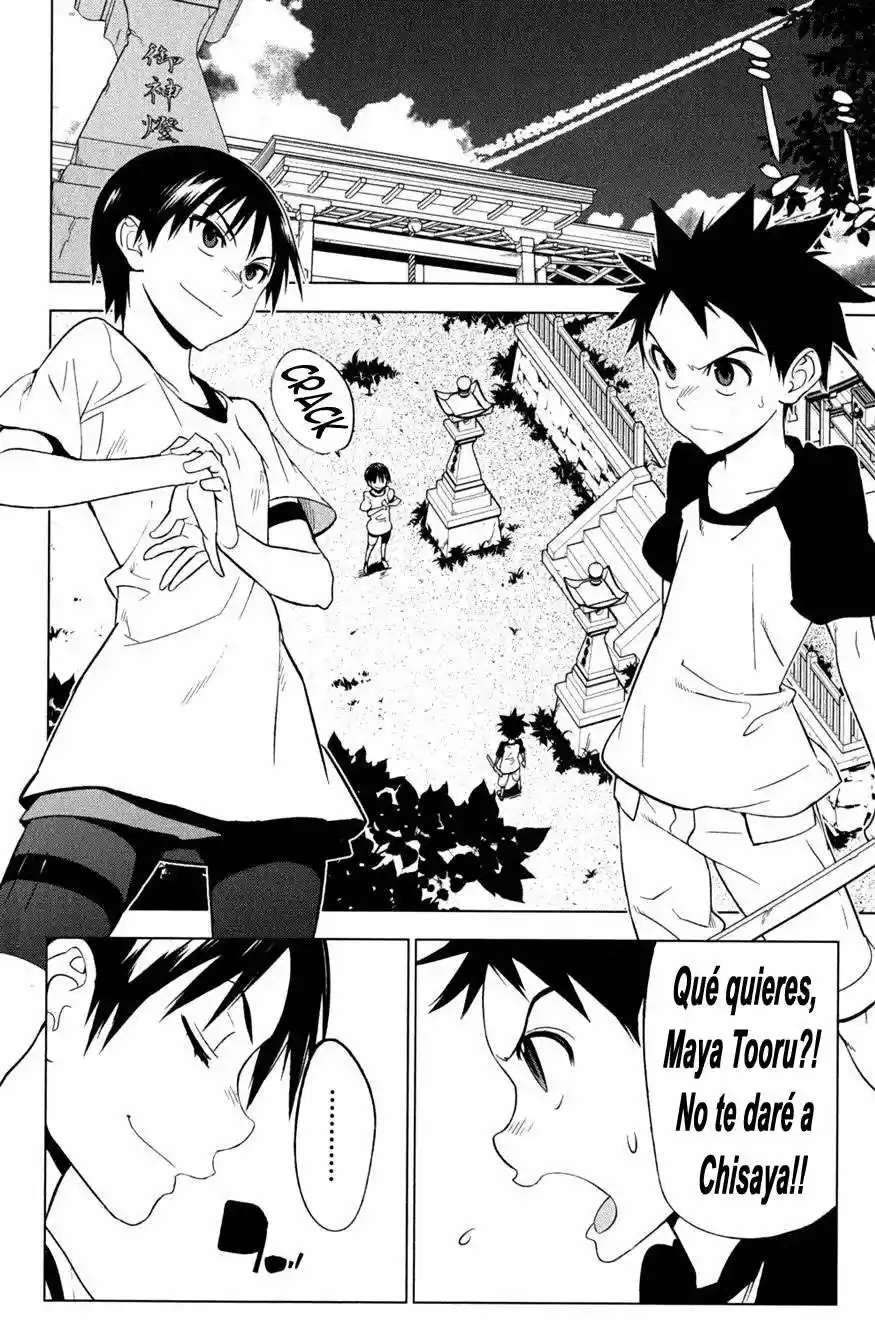 Onikiri-sama wa Hakoiri Musume (2006) - Capítulo 16 - Página 5 - LectorTMOo