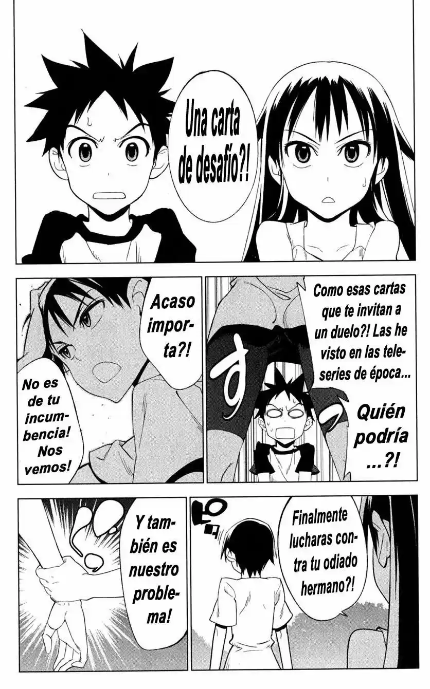 Onikiri-sama wa Hakoiri Musume (2006) - Capítulo 16 - Página 10 - LectorTMOo