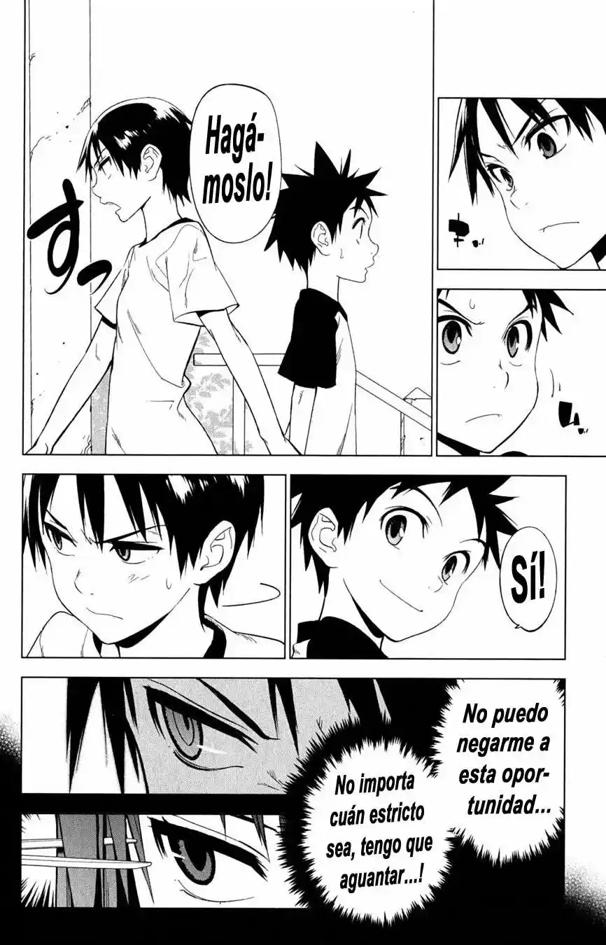 Onikiri-sama wa Hakoiri Musume (2006) - Capítulo 16 - Página 15 - LectorTMOo