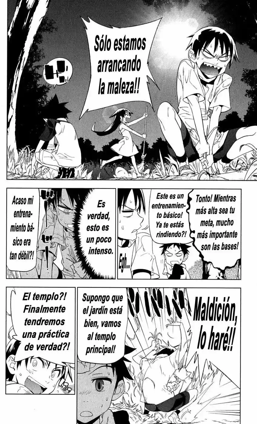 Onikiri-sama wa Hakoiri Musume (2006) - Capítulo 16 - Página 17 - LectorTMOo