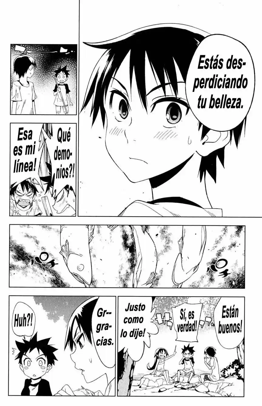 Onikiri-sama wa Hakoiri Musume (2006) - Capítulo 16 - Página 23 - LectorTMOo