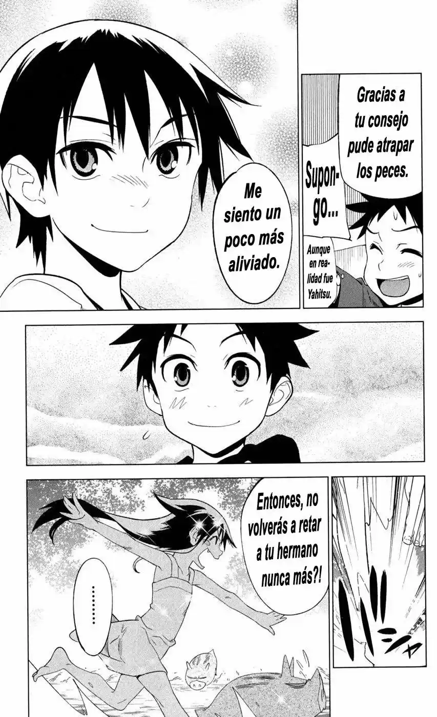 Onikiri-sama wa Hakoiri Musume (2006) - Capítulo 16 - Página 24 - LectorTMOo