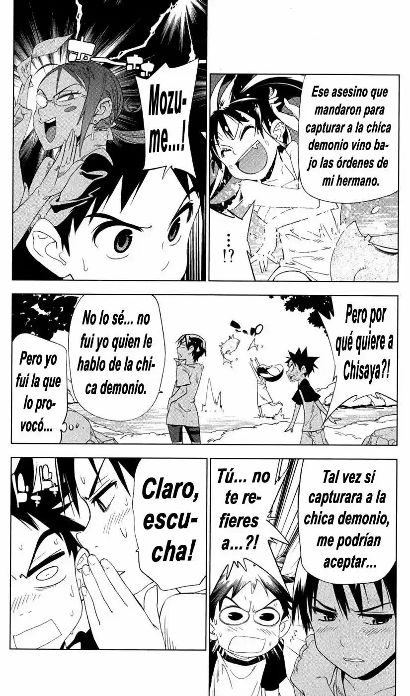 Onikiri-sama wa Hakoiri Musume (2006) - Capítulo 16 - Página 27 - LectorTMOo