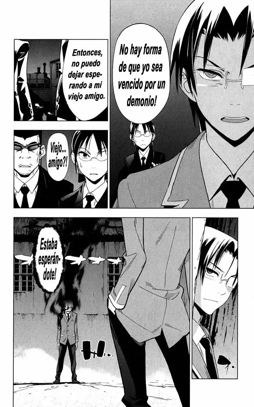 Onikiri-sama wa Hakoiri Musume (2006) - Capítulo 17 - Página 4 - LectorTMOo