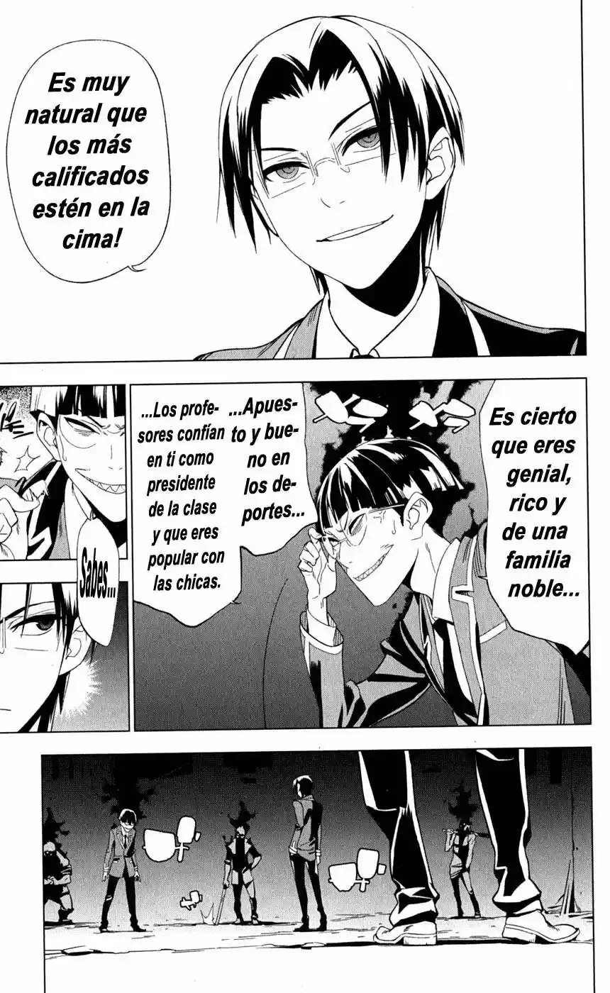 Onikiri-sama wa Hakoiri Musume (2006) - Capítulo 17 - Página 7 - LectorTMOo