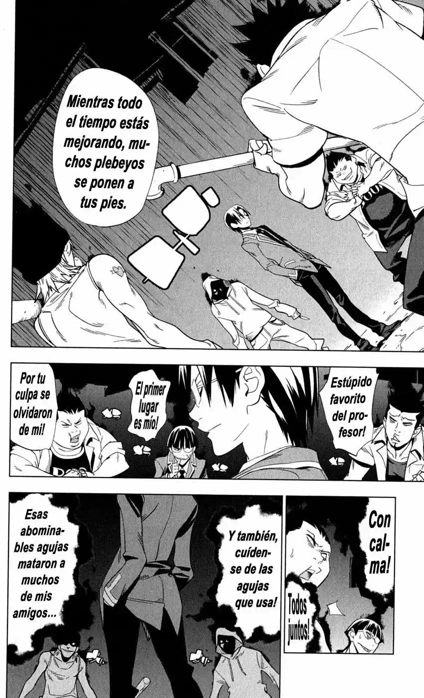 Onikiri-sama wa Hakoiri Musume (2006) - Capítulo 17 - Página 8 - LectorTMOo