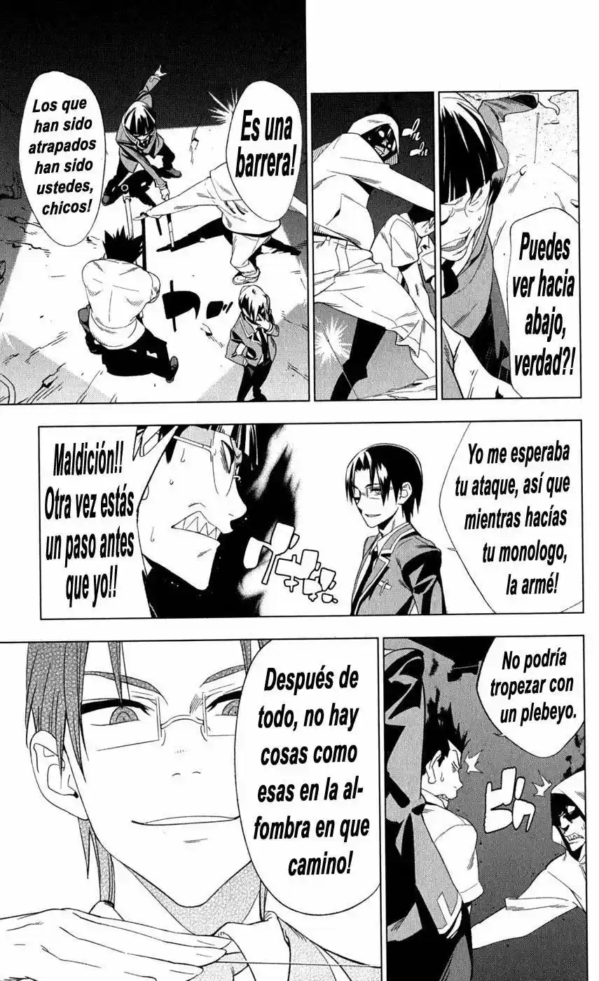 Onikiri-sama wa Hakoiri Musume (2006) - Capítulo 17 - Página 11 - LectorTMOo