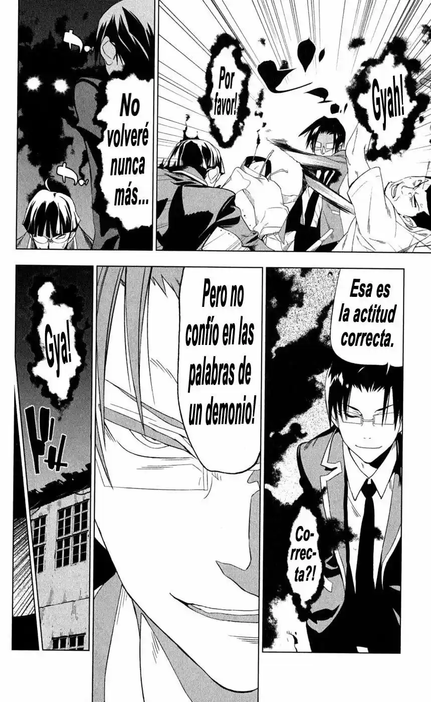 Onikiri-sama wa Hakoiri Musume (2006) - Capítulo 17 - Página 12 - LectorTMOo