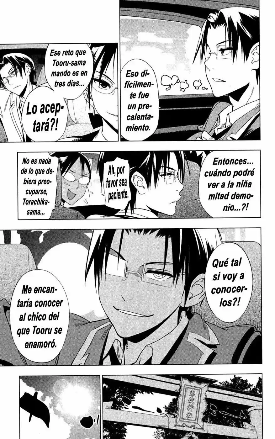 Onikiri-sama wa Hakoiri Musume (2006) - Capítulo 17 - Página 13 - LectorTMOo