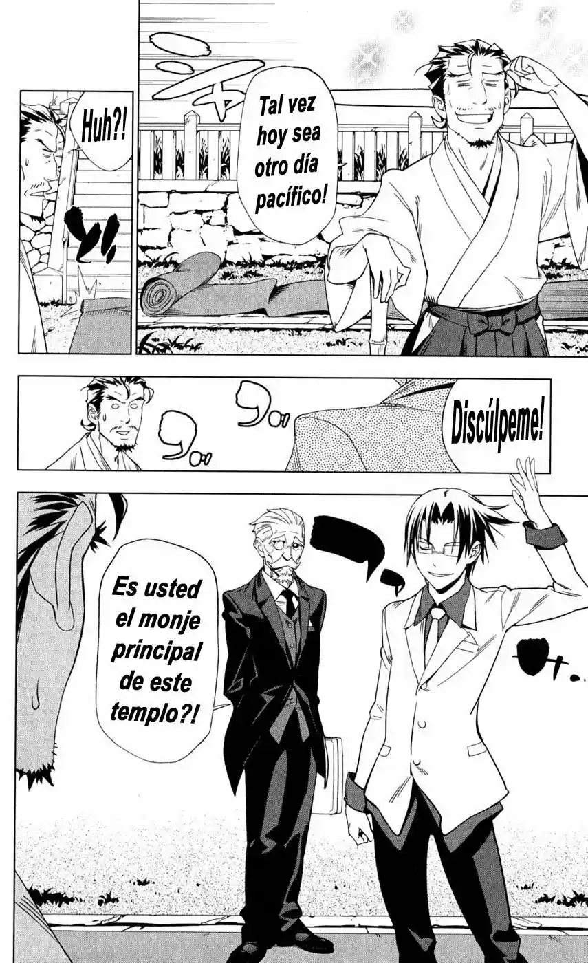 Onikiri-sama wa Hakoiri Musume (2006) - Capítulo 17 - Página 14 - LectorTMOo