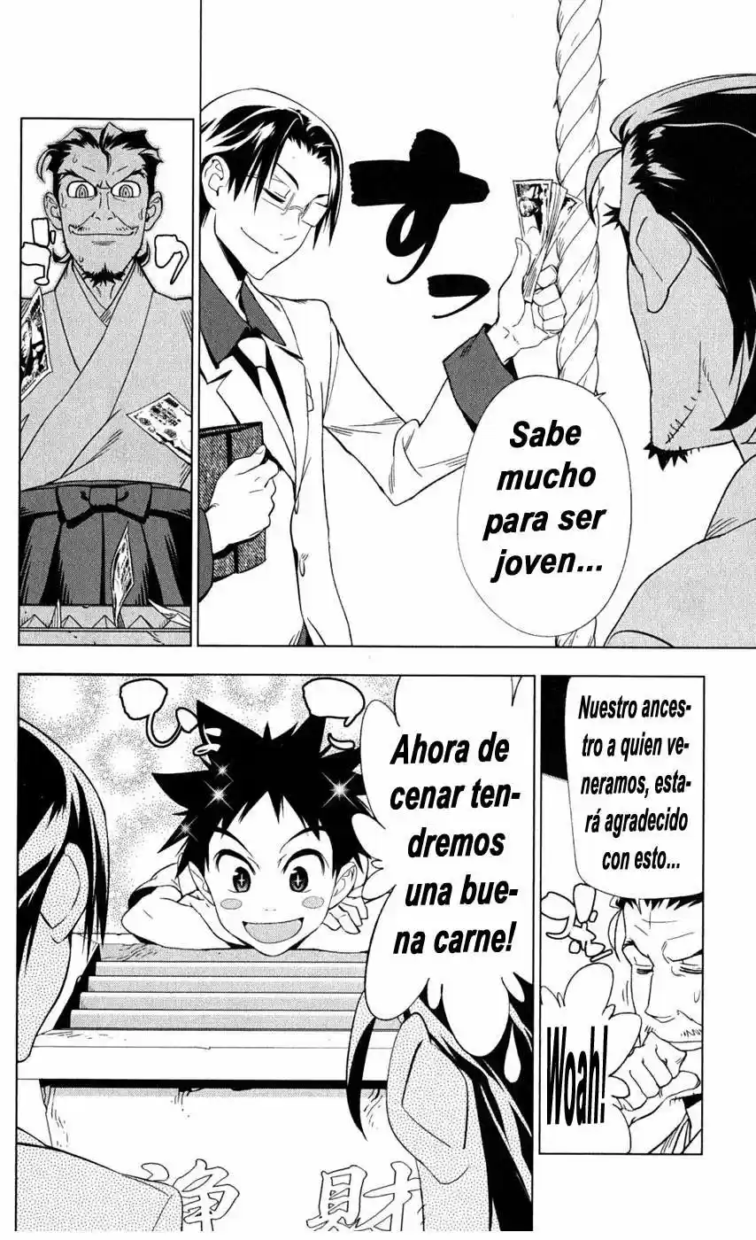 Onikiri-sama wa Hakoiri Musume (2006) - Capítulo 17 - Página 16 - LectorTMOo