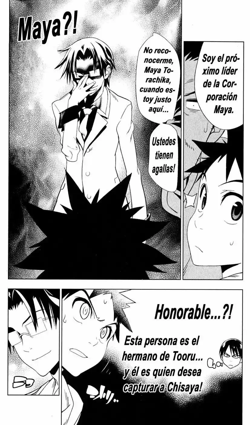 Onikiri-sama wa Hakoiri Musume (2006) - Capítulo 17 - Página 18 - LectorTMOo