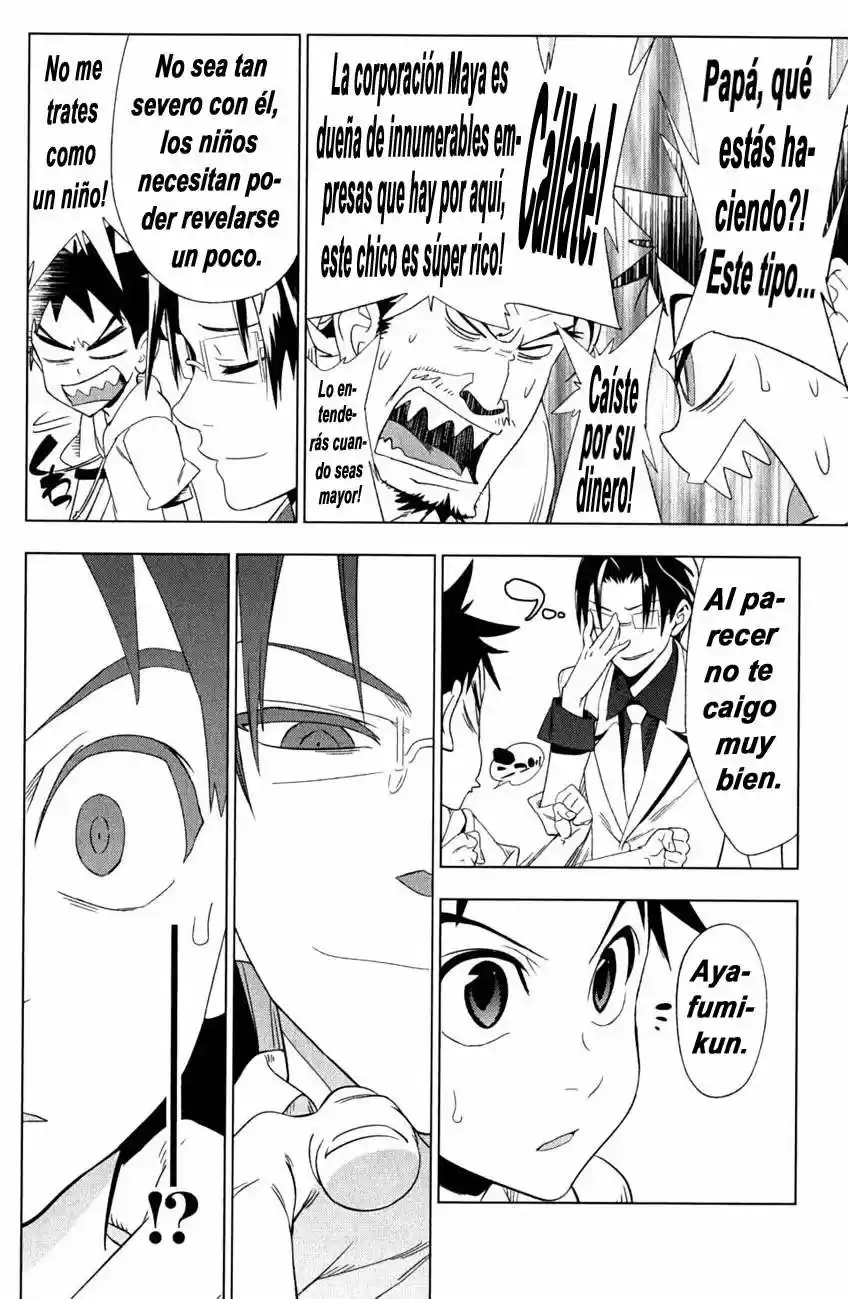 Onikiri-sama wa Hakoiri Musume (2006) - Capítulo 17 - Página 20 - LectorTMOo