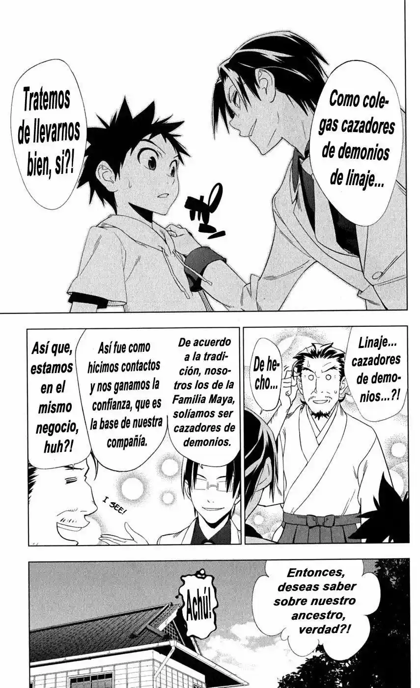 Onikiri-sama wa Hakoiri Musume (2006) - Capítulo 17 - Página 21 - LectorTMOo