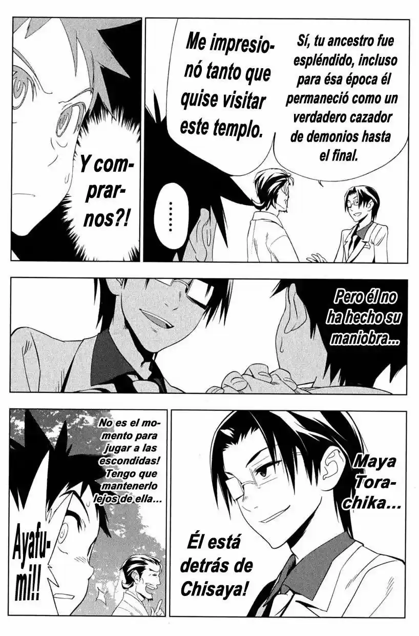 Onikiri-sama wa Hakoiri Musume (2006) - Capítulo 17 - Página 22 - LectorTMOo