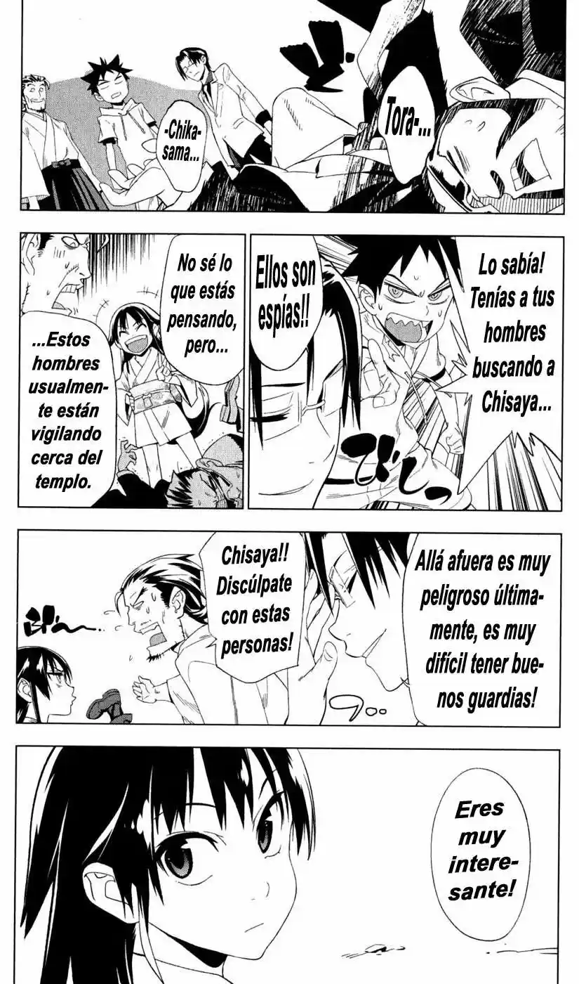 Onikiri-sama wa Hakoiri Musume (2006) - Capítulo 17 - Página 24 - LectorTMOo
