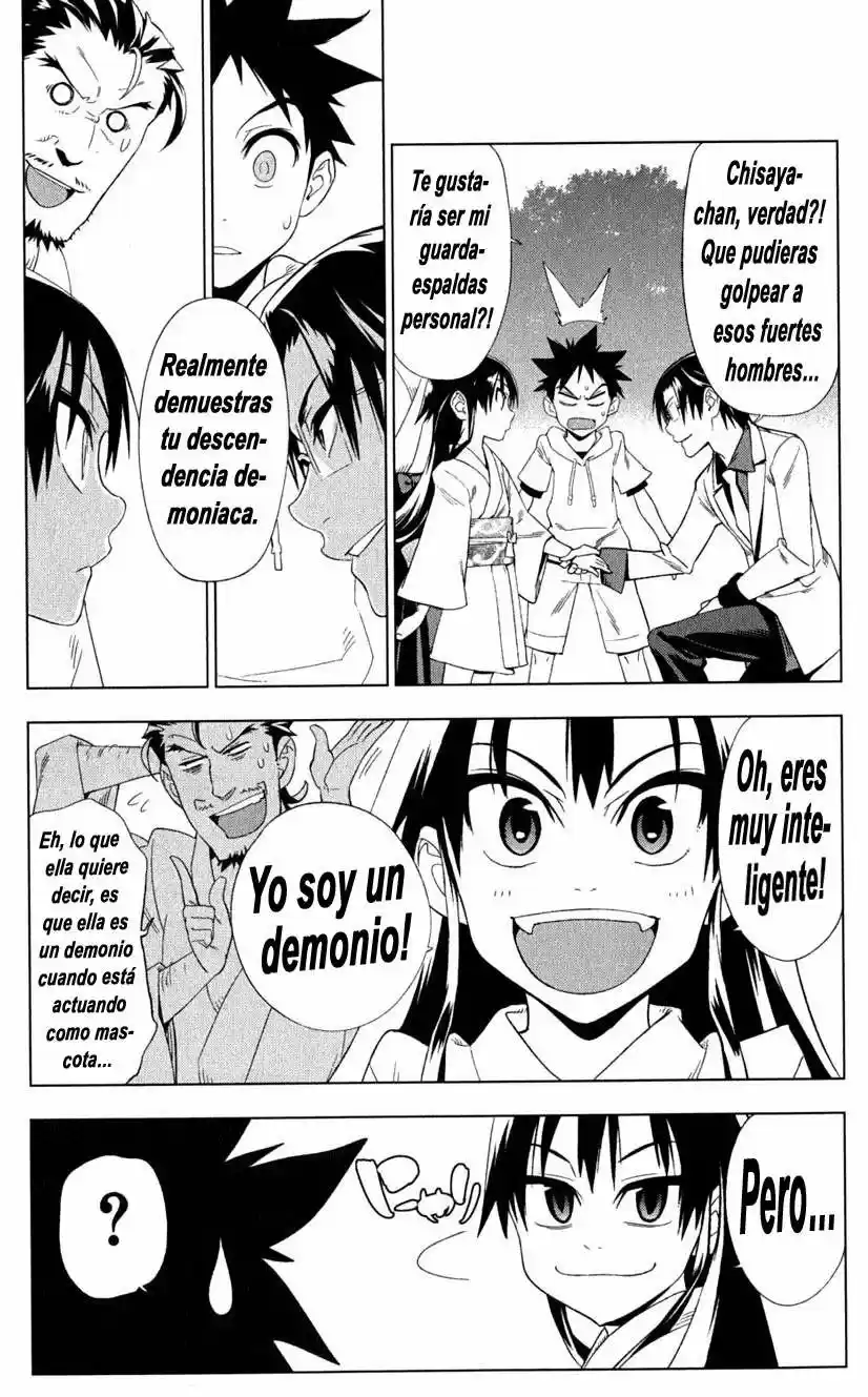 Onikiri-sama wa Hakoiri Musume (2006) - Capítulo 17 - Página 25 - LectorTMOo