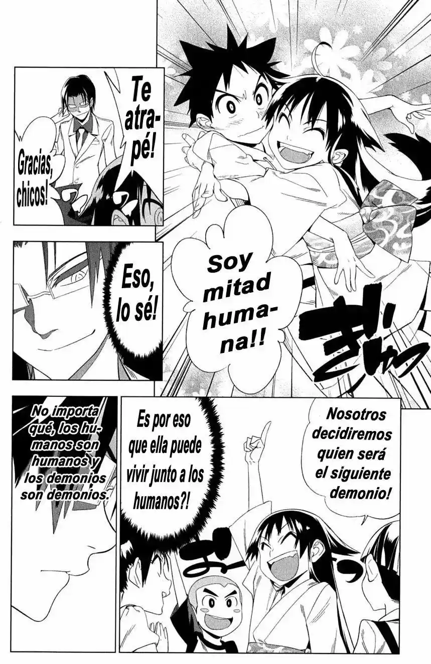 Onikiri-sama wa Hakoiri Musume (2006) - Capítulo 17 - Página 26 - LectorTMOo