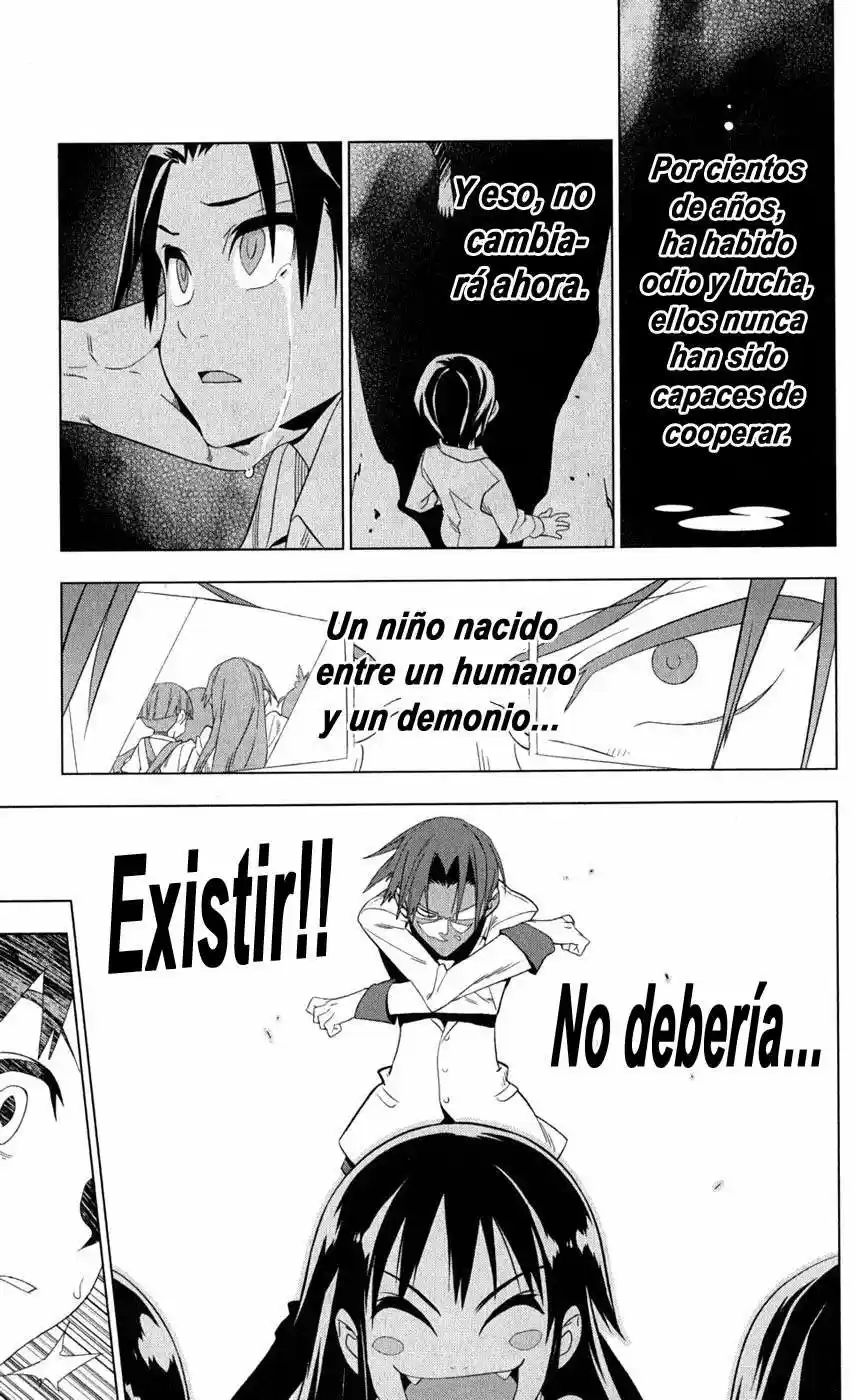 Onikiri-sama wa Hakoiri Musume (2006) - Capítulo 17 - Página 27 - LectorTMOo