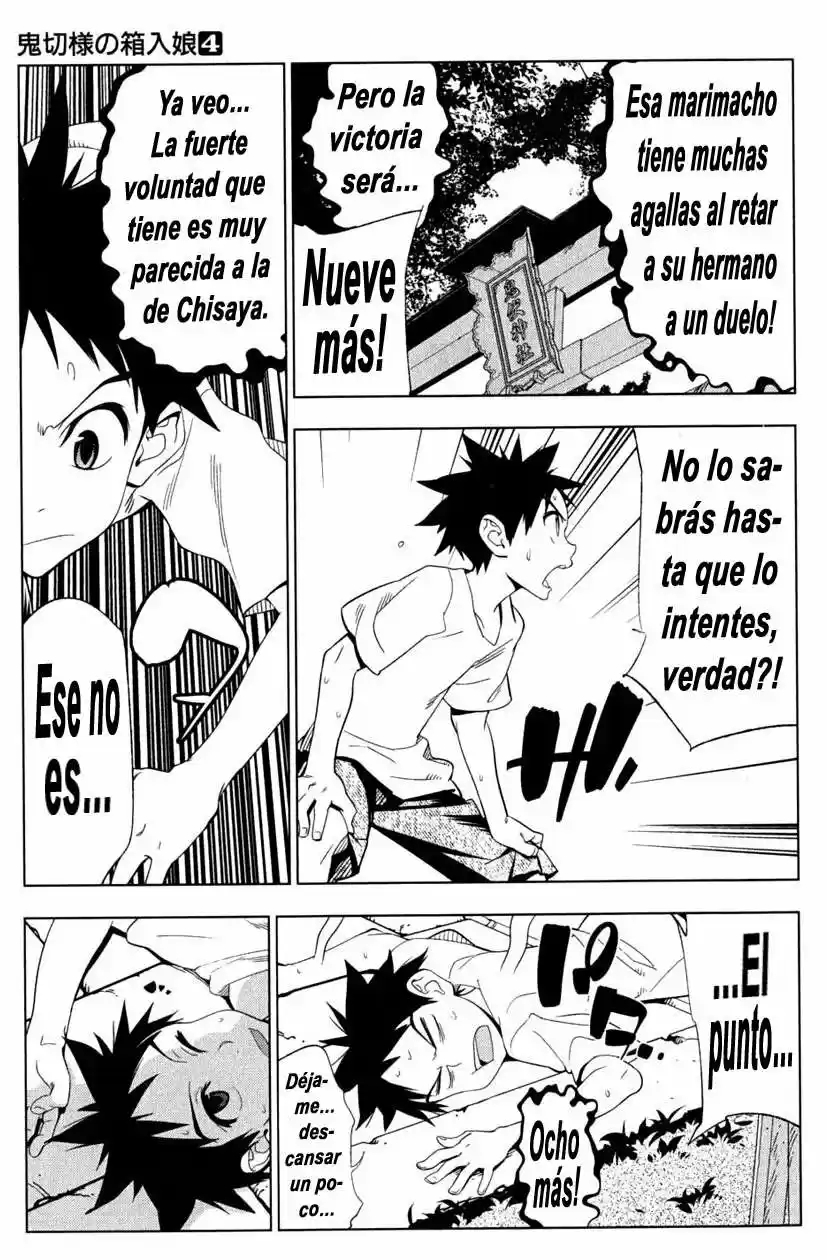 Onikiri-sama wa Hakoiri Musume (2006) - Capítulo 18 - Página 5 - LectorTMOo