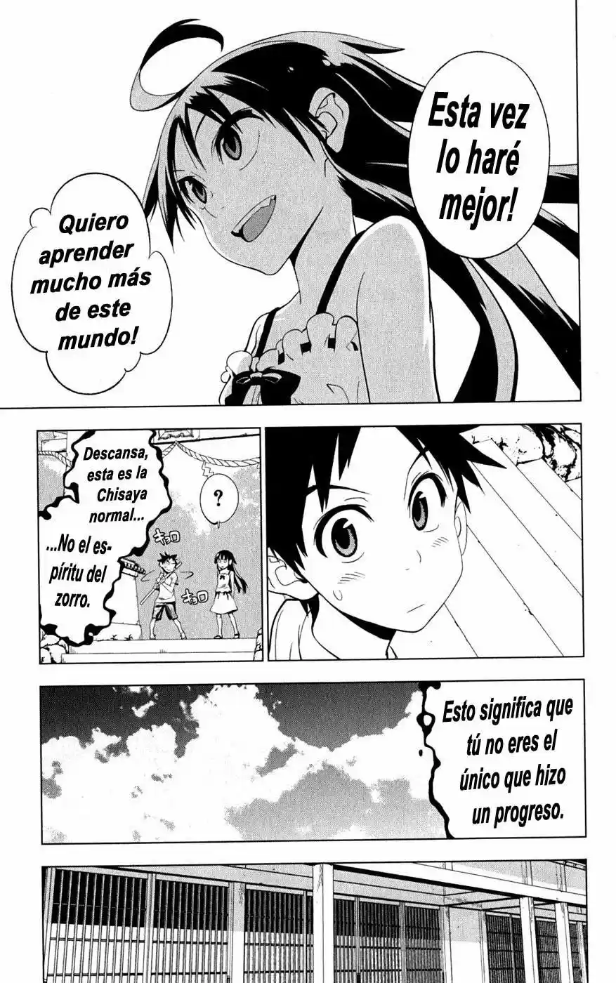 Onikiri-sama wa Hakoiri Musume (2006) - Capítulo 18 - Página 7 - LectorTMOo