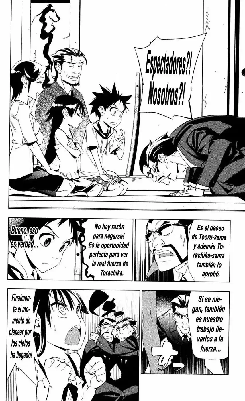 Onikiri-sama wa Hakoiri Musume (2006) - Capítulo 18 - Página 12 - LectorTMOo