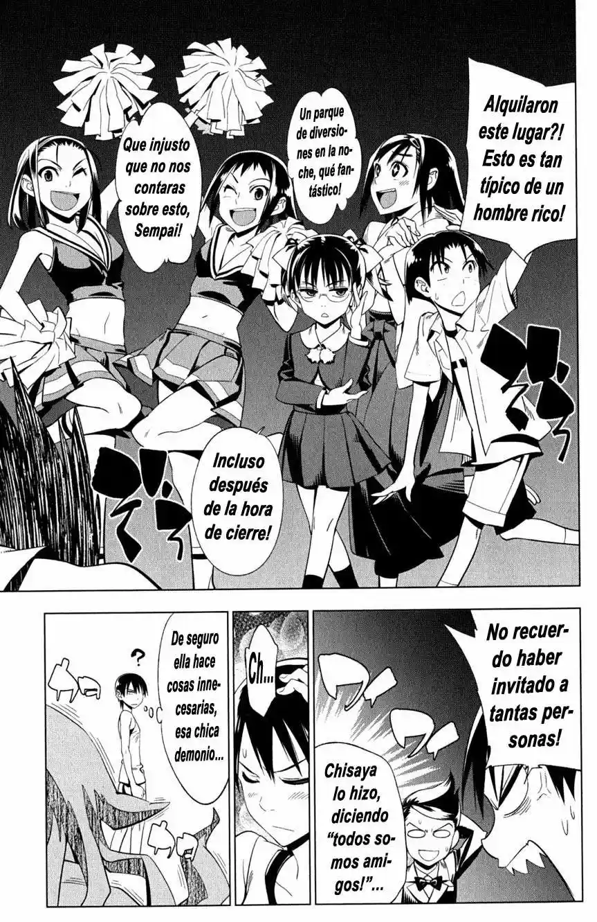 Onikiri-sama wa Hakoiri Musume (2006) - Capítulo 18 - Página 15 - LectorTMOo