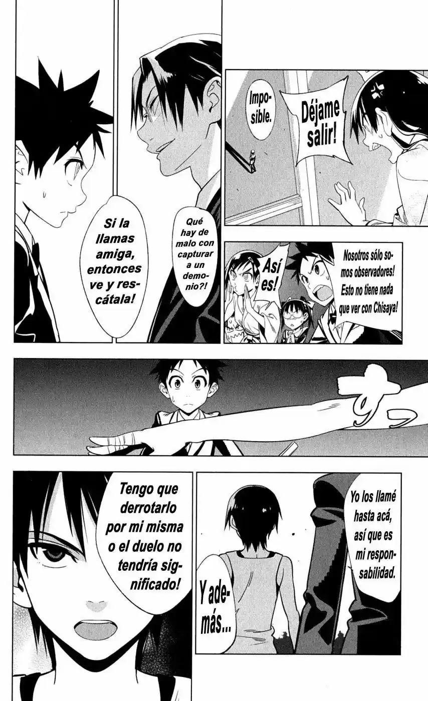 Onikiri-sama wa Hakoiri Musume (2006) - Capítulo 18 - Página 18 - LectorTMOo