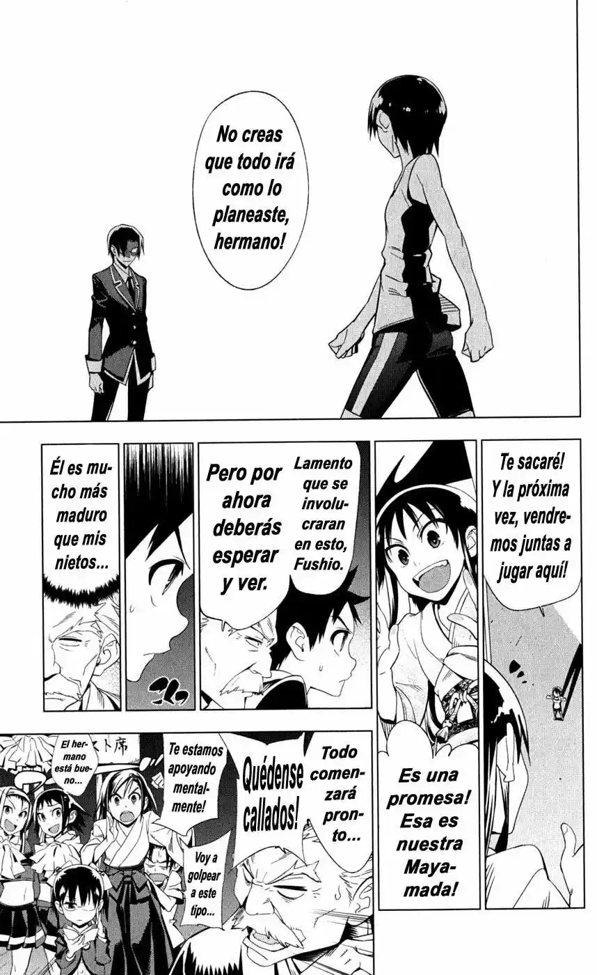 Onikiri-sama wa Hakoiri Musume (2006) - Capítulo 18 - Página 19 - LectorTMOo