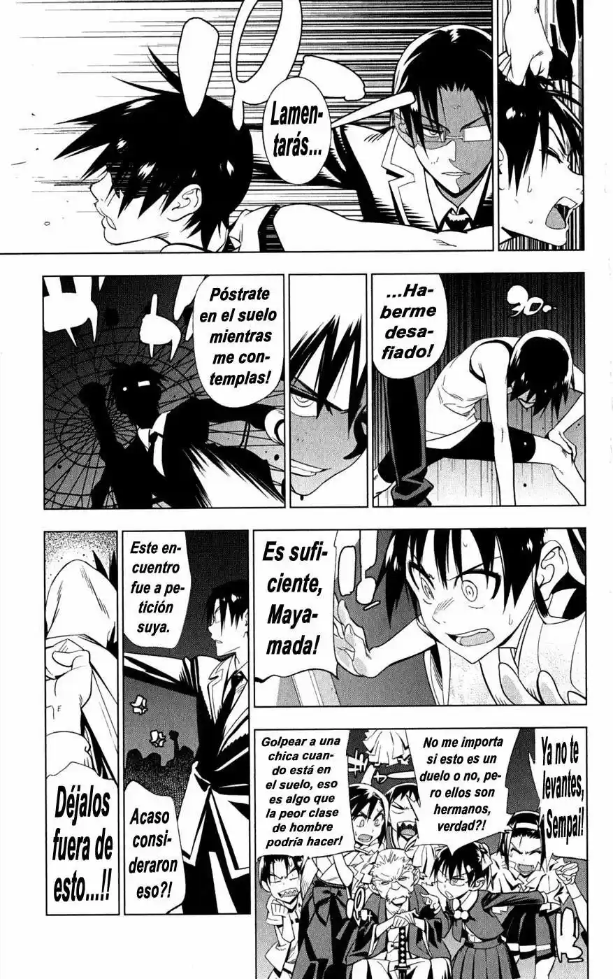 Onikiri-sama wa Hakoiri Musume (2006) - Capítulo 18 - Página 25 - LectorTMOo