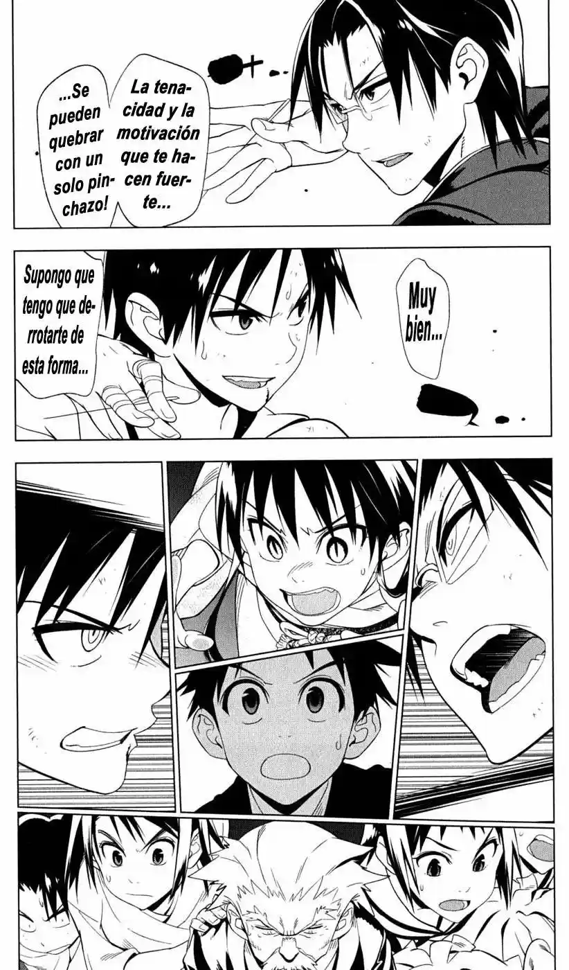 Onikiri-sama wa Hakoiri Musume (2006) - Capítulo 18 - Página 27 - LectorTMOo