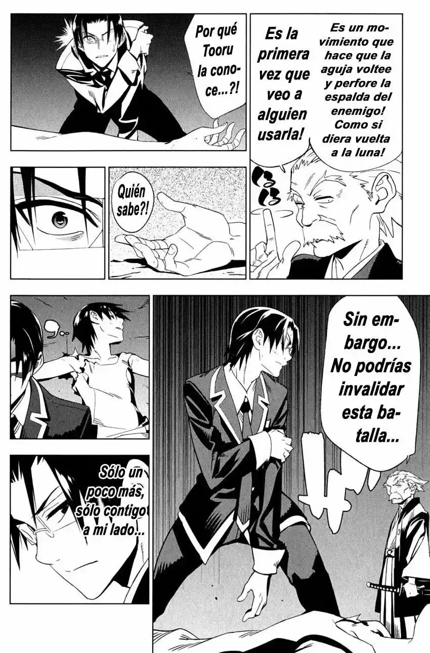 Onikiri-sama wa Hakoiri Musume (2006) - Capítulo 18 - Página 30 - LectorTMOo