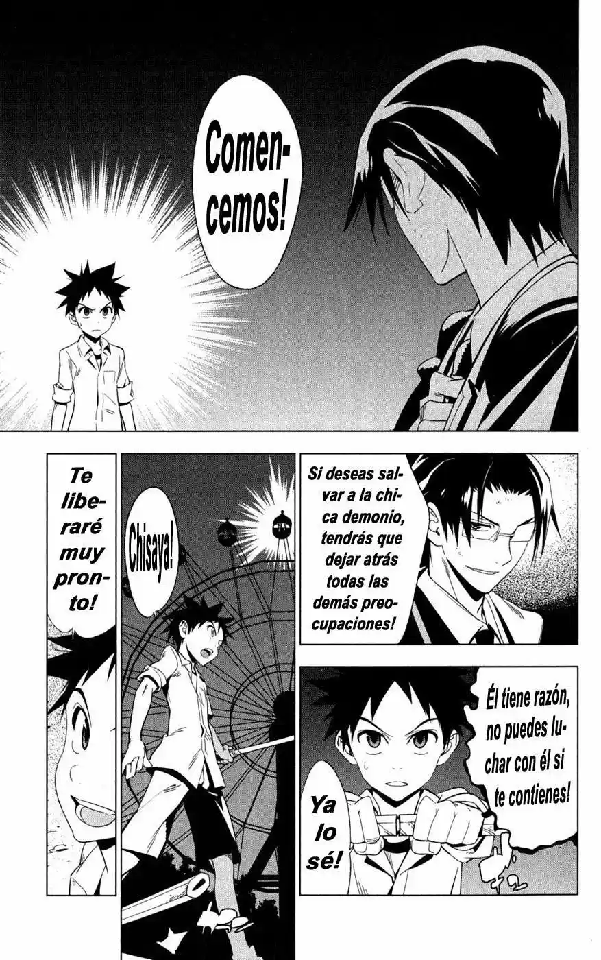 Onikiri-sama wa Hakoiri Musume (2006) - Capítulo 18 - Página 31 - LectorTMOo