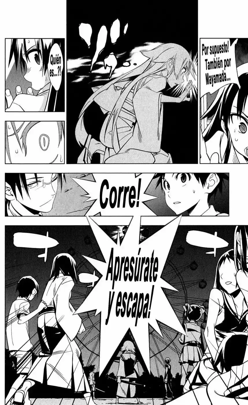 Onikiri-sama wa Hakoiri Musume (2006) - Capítulo 18 - Página 32 - LectorTMOo