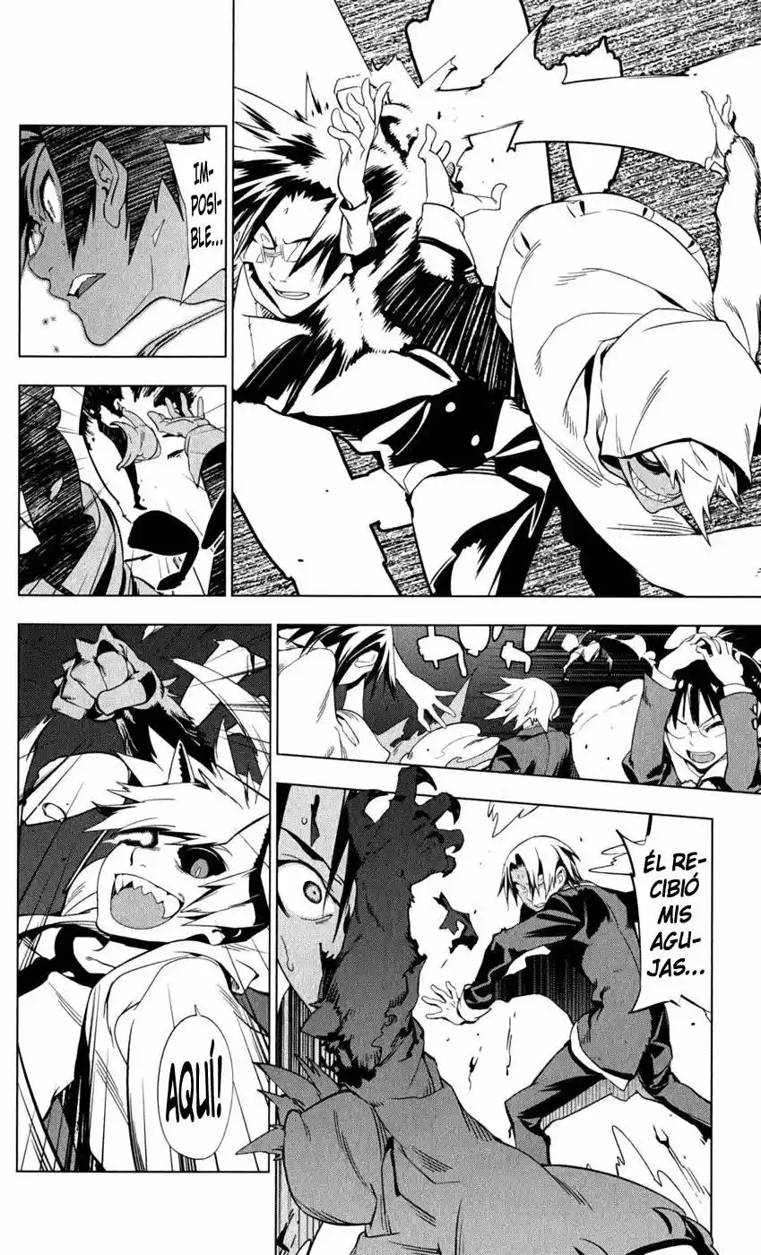 Onikiri-sama wa Hakoiri Musume (2006) - Capítulo 19 - Página 4 - LectorTMOo