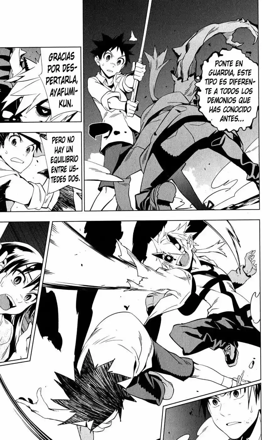 Onikiri-sama wa Hakoiri Musume (2006) - Capítulo 19 - Página 7 - LectorTMOo