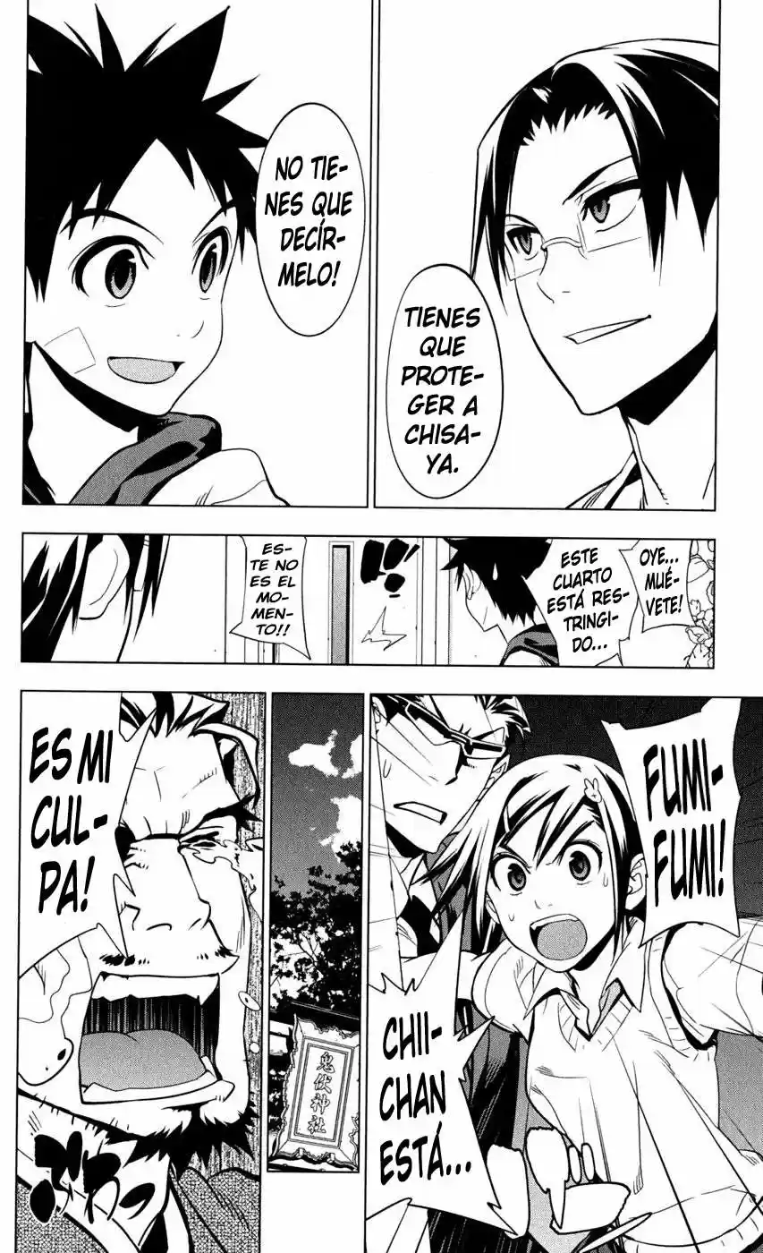 Onikiri-sama wa Hakoiri Musume (2006) - Capítulo 19 - Página 22 - LectorTMOo