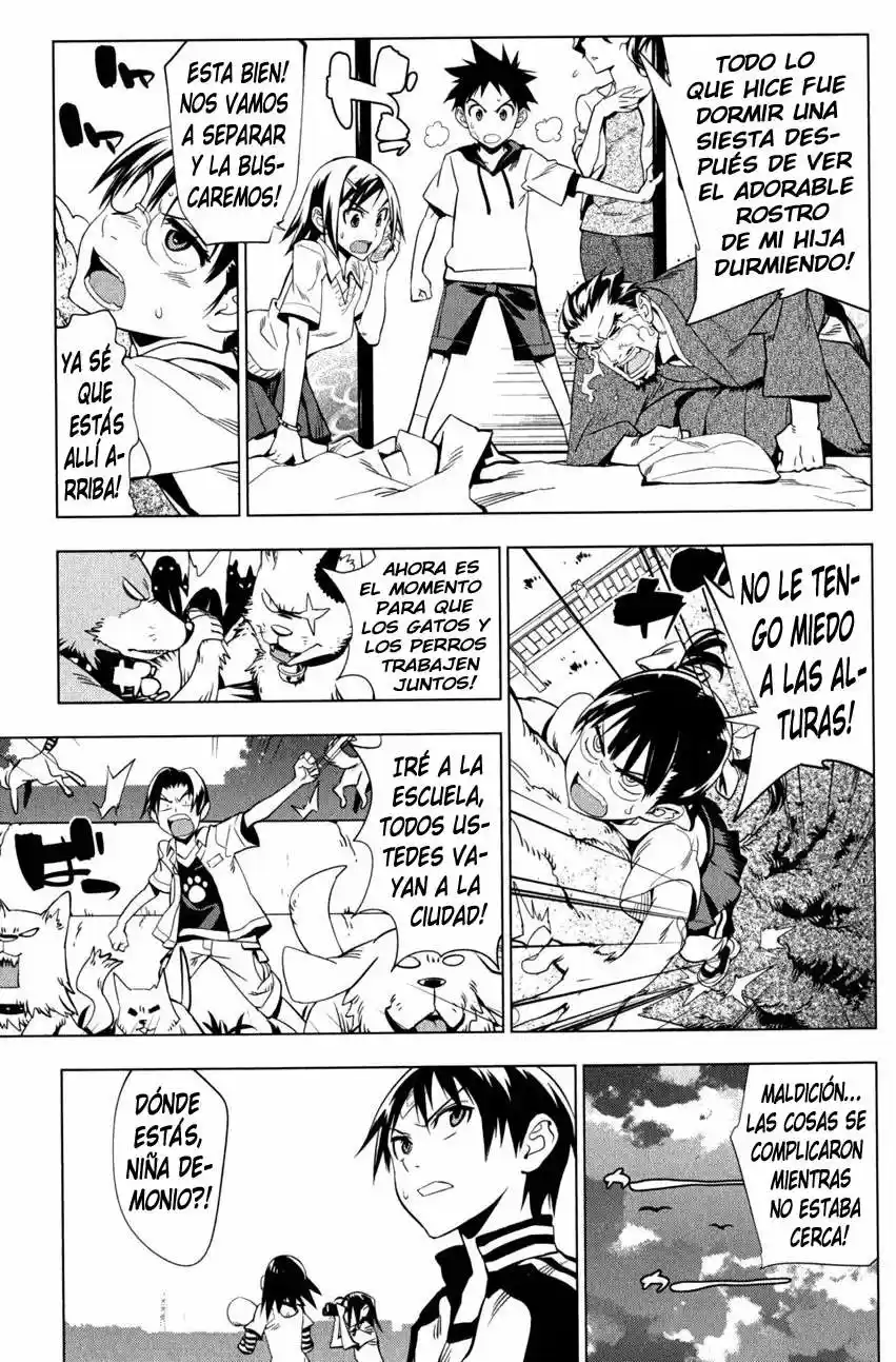 Onikiri-sama wa Hakoiri Musume (2006) - Capítulo 19 - Página 23 - LectorTMOo