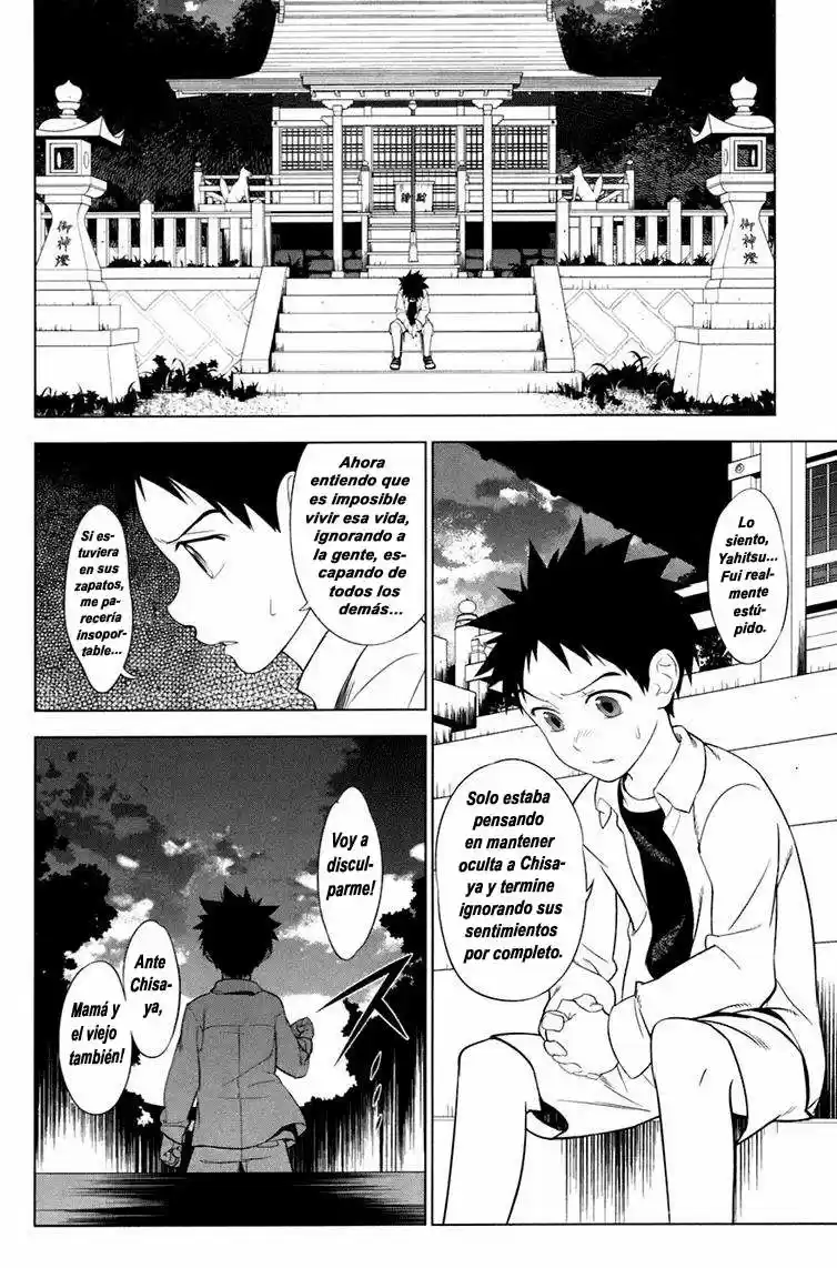 Onikiri-sama wa Hakoiri Musume (2006) - Capítulo 2.05 - Página 2 - LectorTMOo