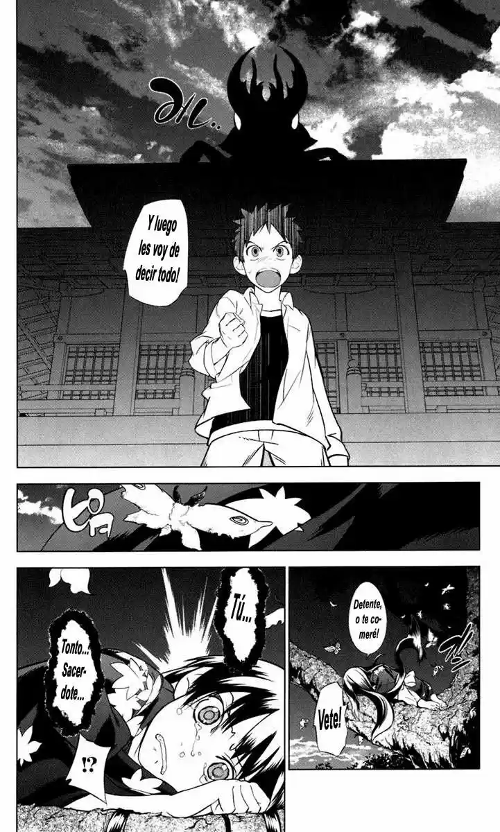 Onikiri-sama wa Hakoiri Musume (2006) - Capítulo 2.05 - Página 3 - LectorTMOo