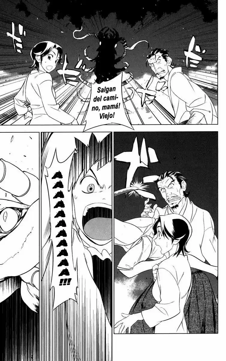 Onikiri-sama wa Hakoiri Musume (2006) - Capítulo 2.05 - Página 15 - LectorTMOo