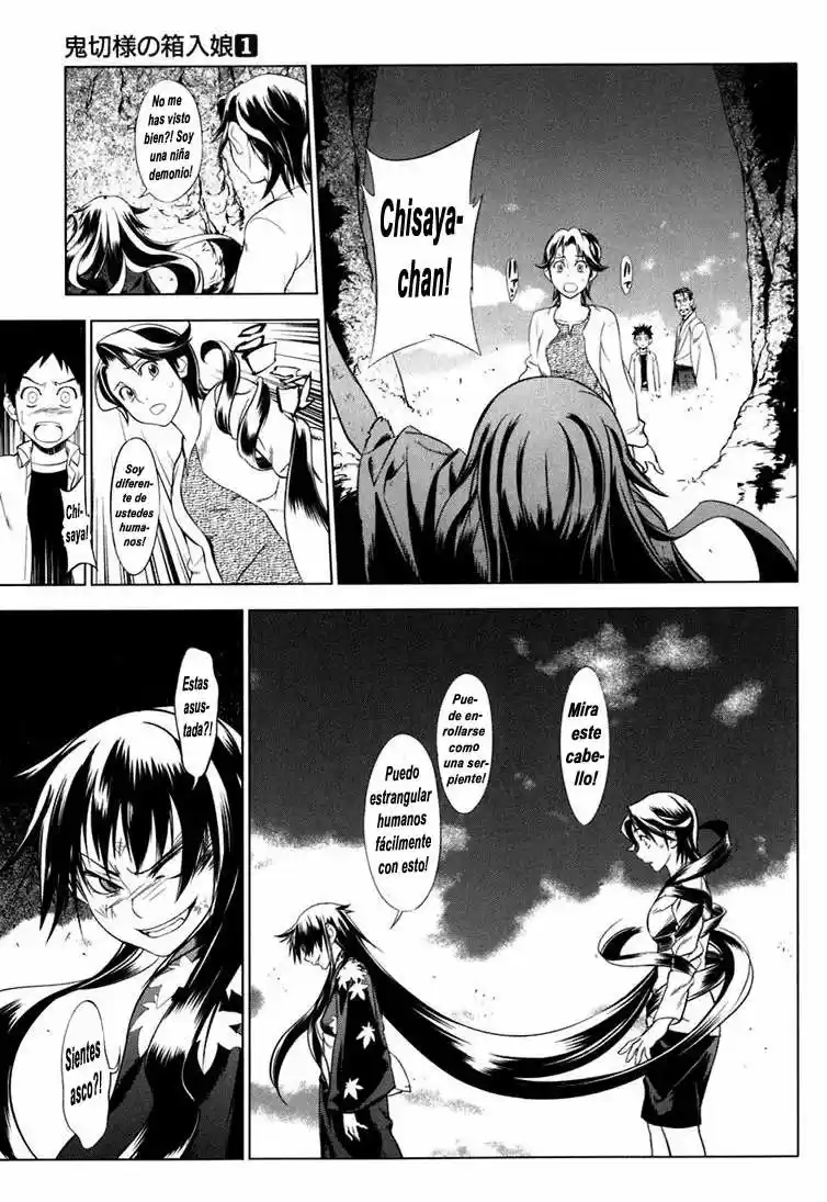 Onikiri-sama wa Hakoiri Musume (2006) - Capítulo 2.05 - Página 18 - LectorTMOo