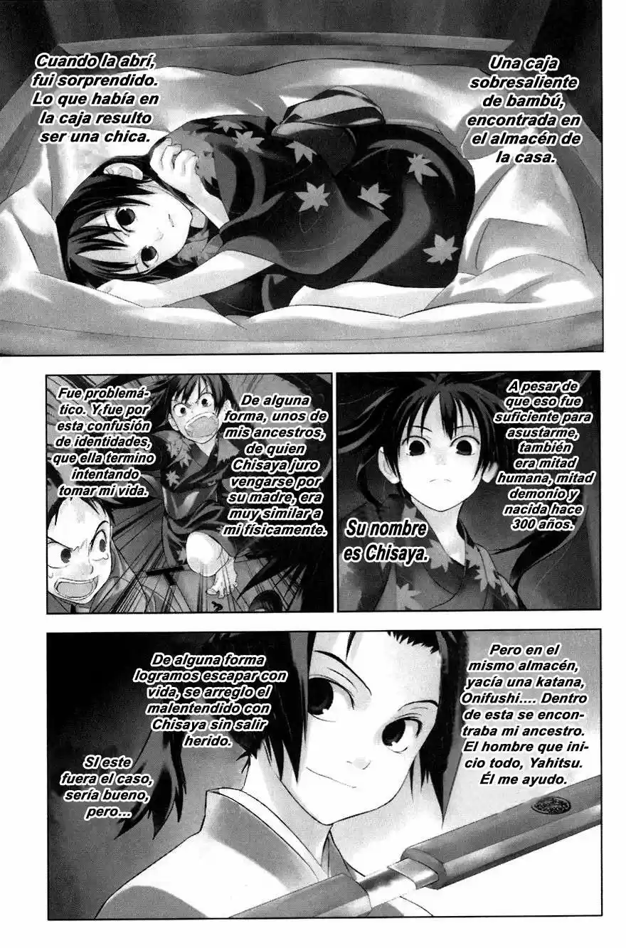 Onikiri-sama wa Hakoiri Musume (2006) - Capítulo 2 - Página 1 - LectorTMOo