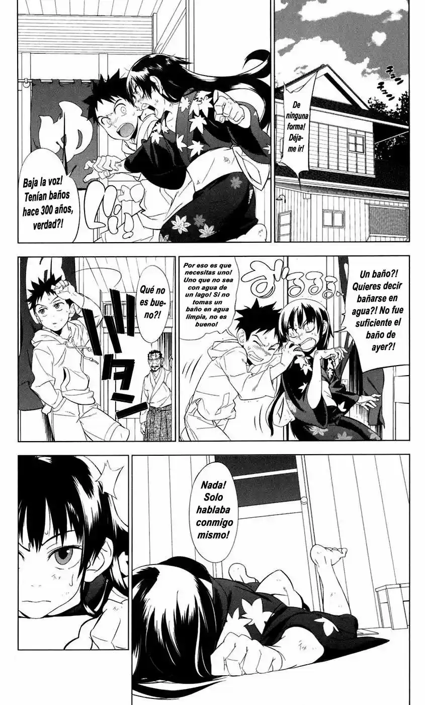 Onikiri-sama wa Hakoiri Musume (2006) - Capítulo 2 - Página 3 - LectorTMOo