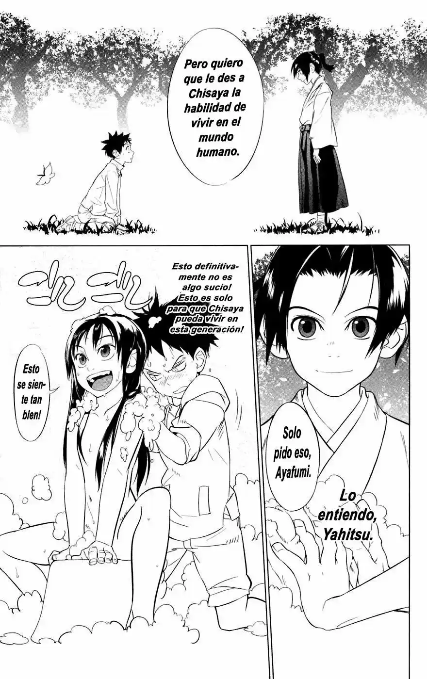 Onikiri-sama wa Hakoiri Musume (2006) - Capítulo 2 - Página 7 - LectorTMOo
