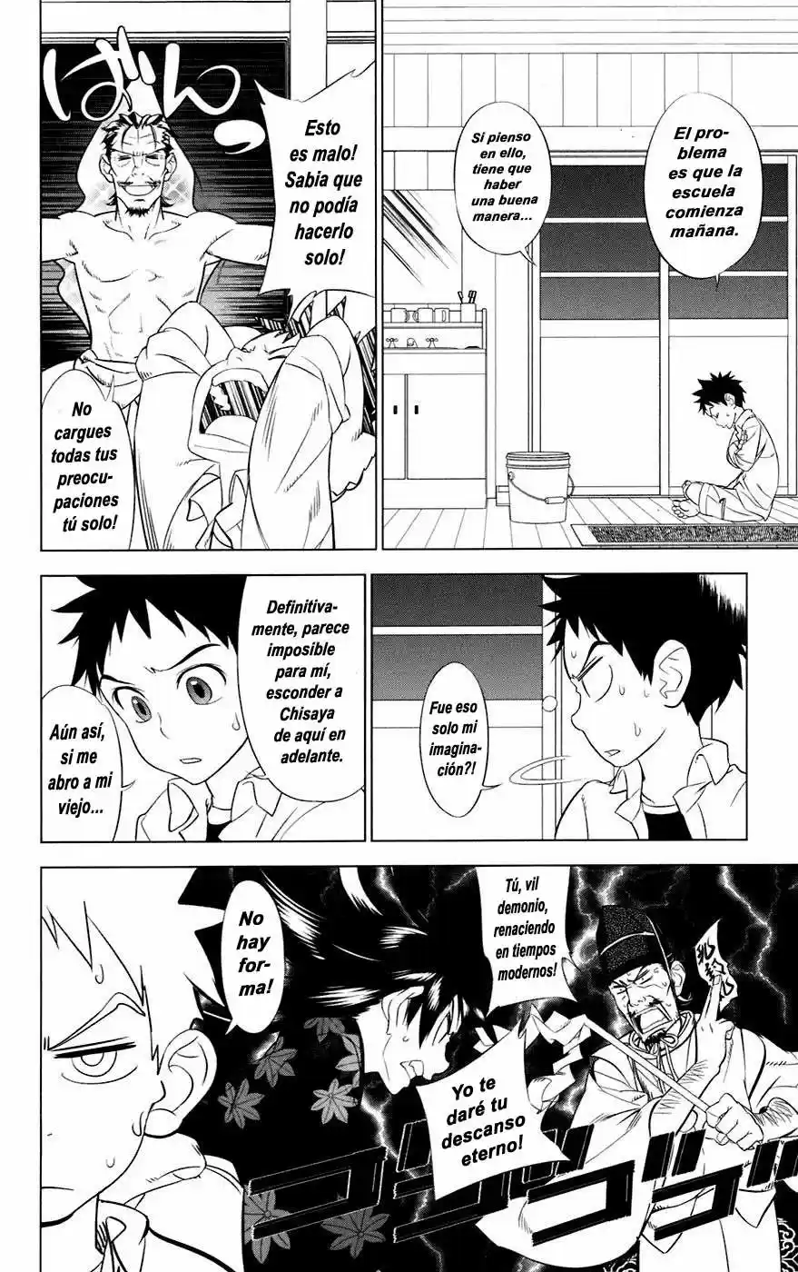 Onikiri-sama wa Hakoiri Musume (2006) - Capítulo 2 - Página 12 - LectorTMOo